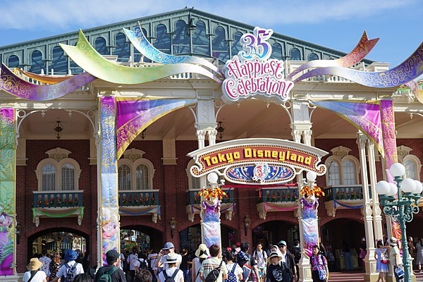 東京ディズニーリゾート