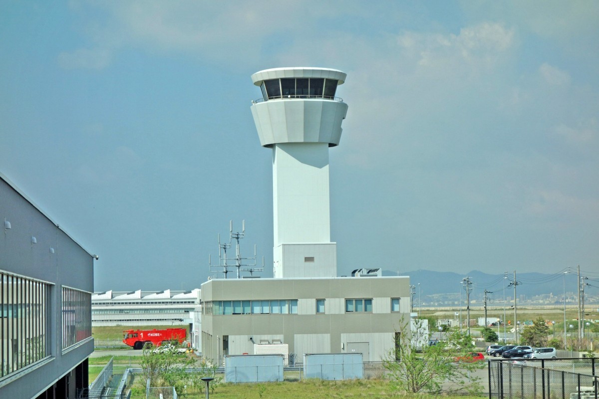神戸空港の定額タクシー | 空港定額タクシー検索